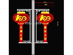 中國(guó)結(jié)景觀燈的傳統(tǒng)意義介紹