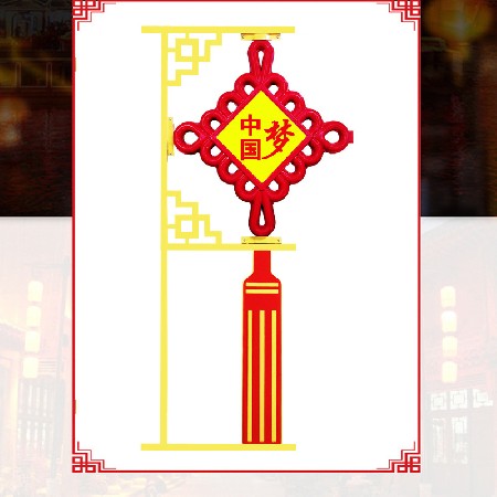 [廠家 ]led中國結(jié) 亞克力發(fā)光中國結(jié)燈 喜慶裝飾防水景觀路燈